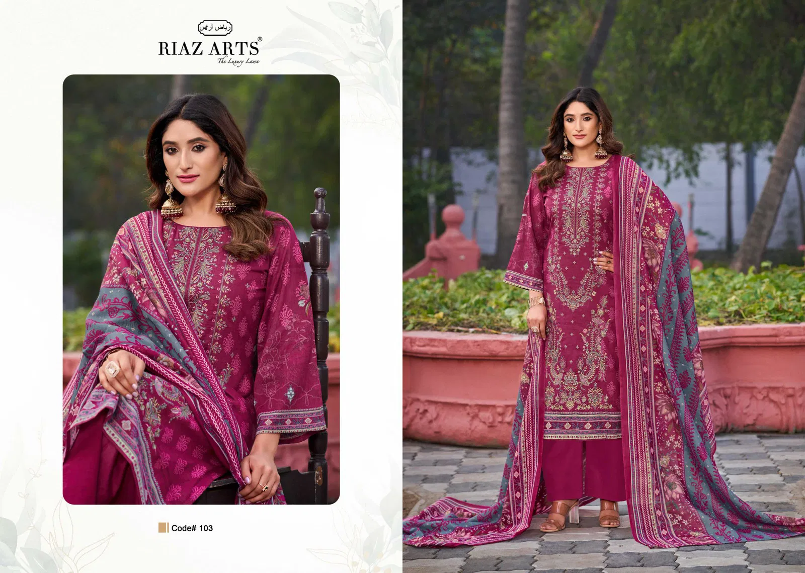 Riaz Arts Elan Vol 2 Lawn Cotton Printed Dress Material Collection